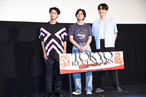 左から磯村勇斗、北村匠海、杉野遥亮。