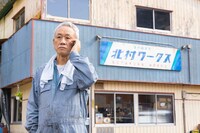 「僕と彼女とラリーと」新場面写真