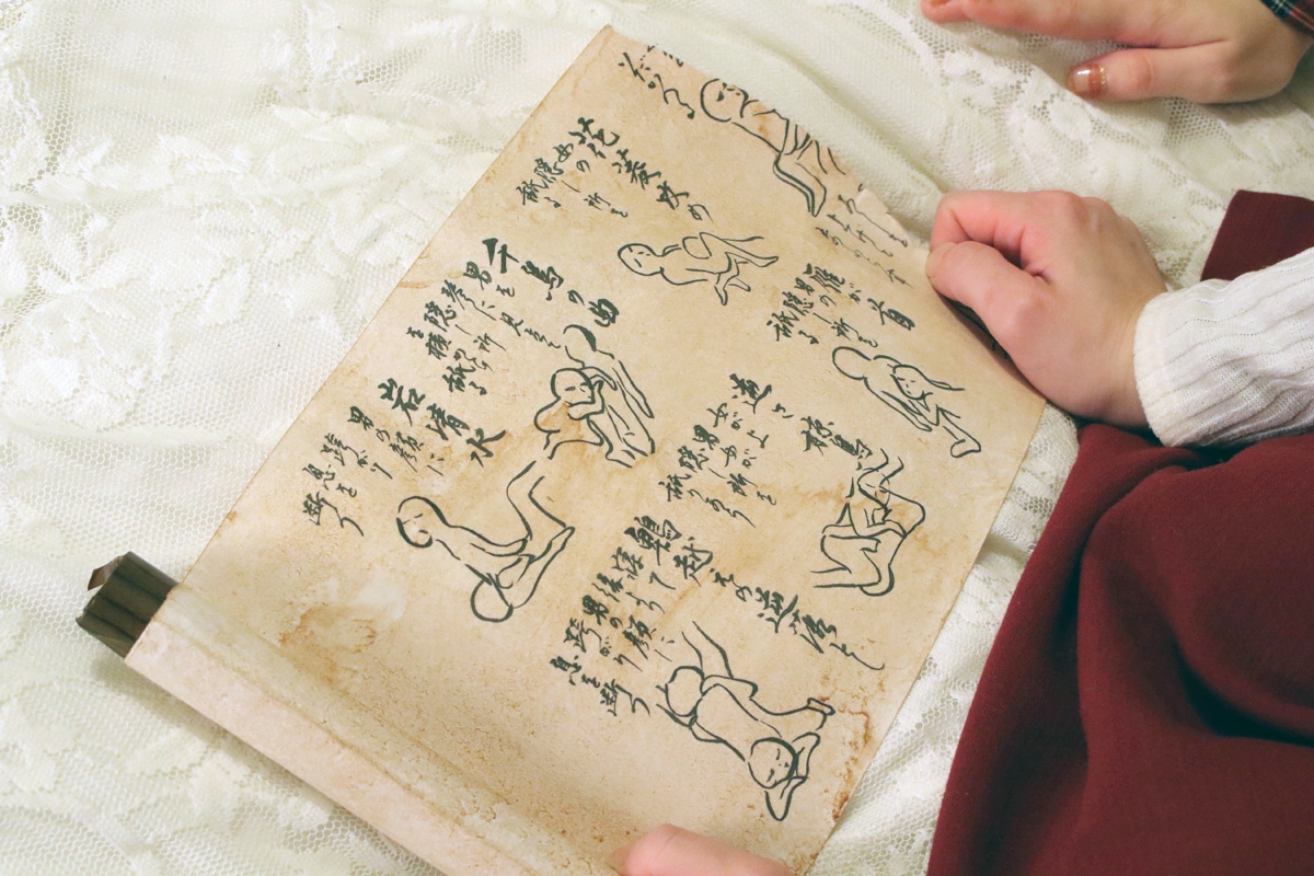 「はだか拳」