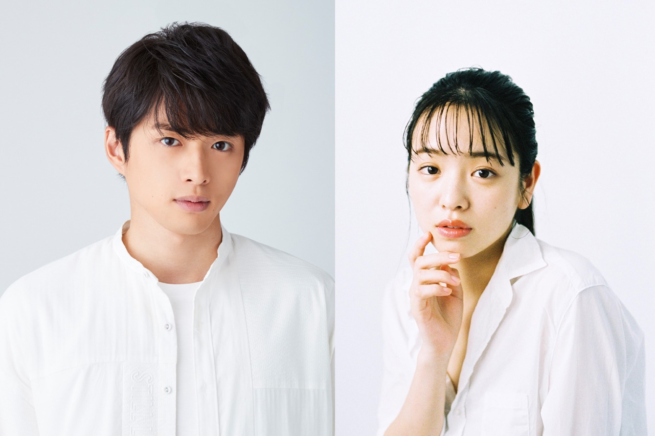 白洲迅と横田真悠。