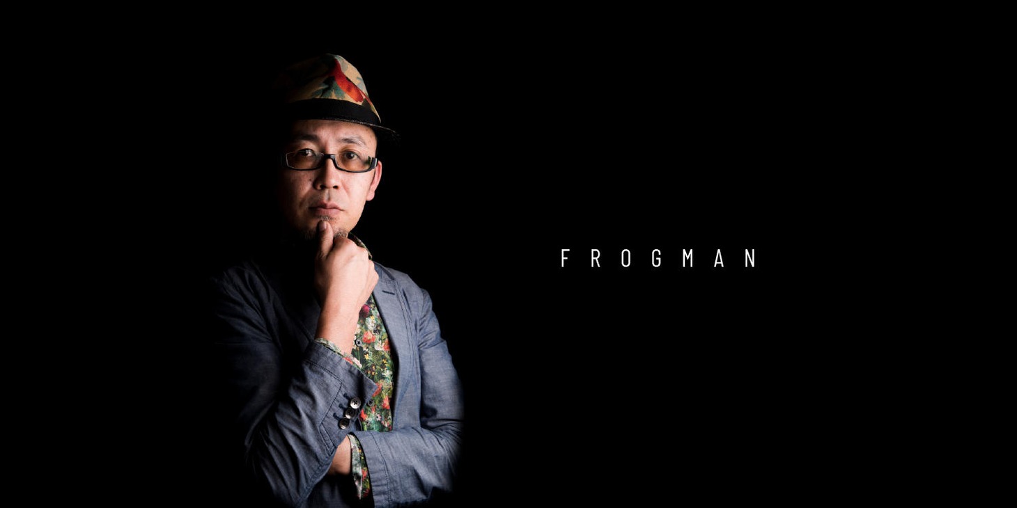 FROGMAN