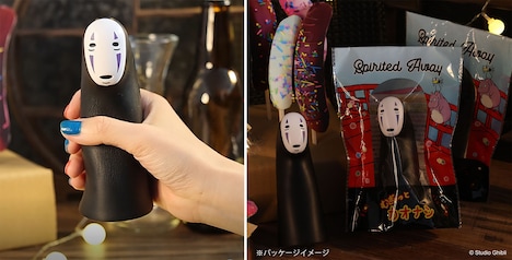 「千と千尋の神隠し むぎゅっとカオナシ」（税込1210円）