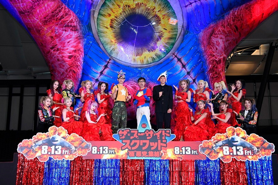 「ザ・スーサイド・スクワッド “極”悪党、集結」イベントの様子。