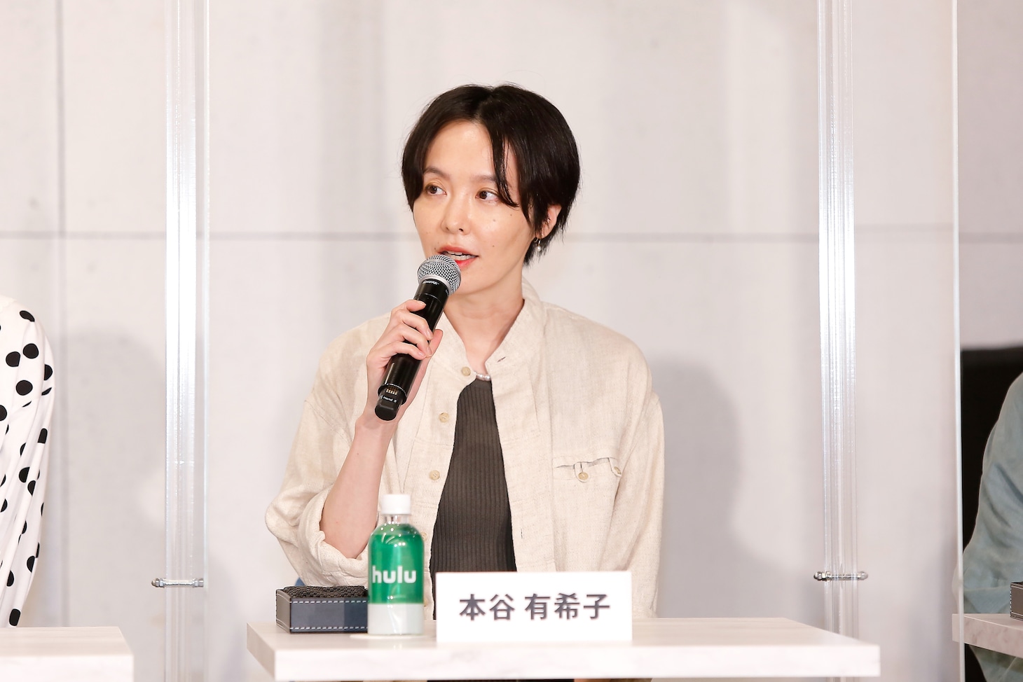 本谷有希子