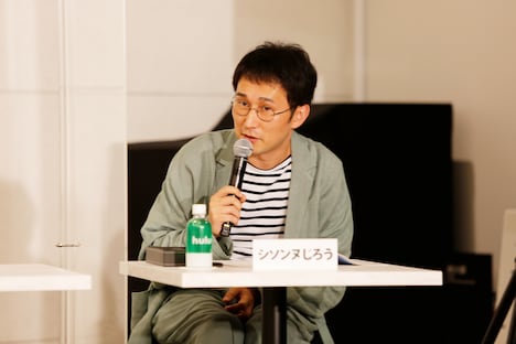 シソンヌじろう