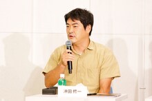 沖田修一