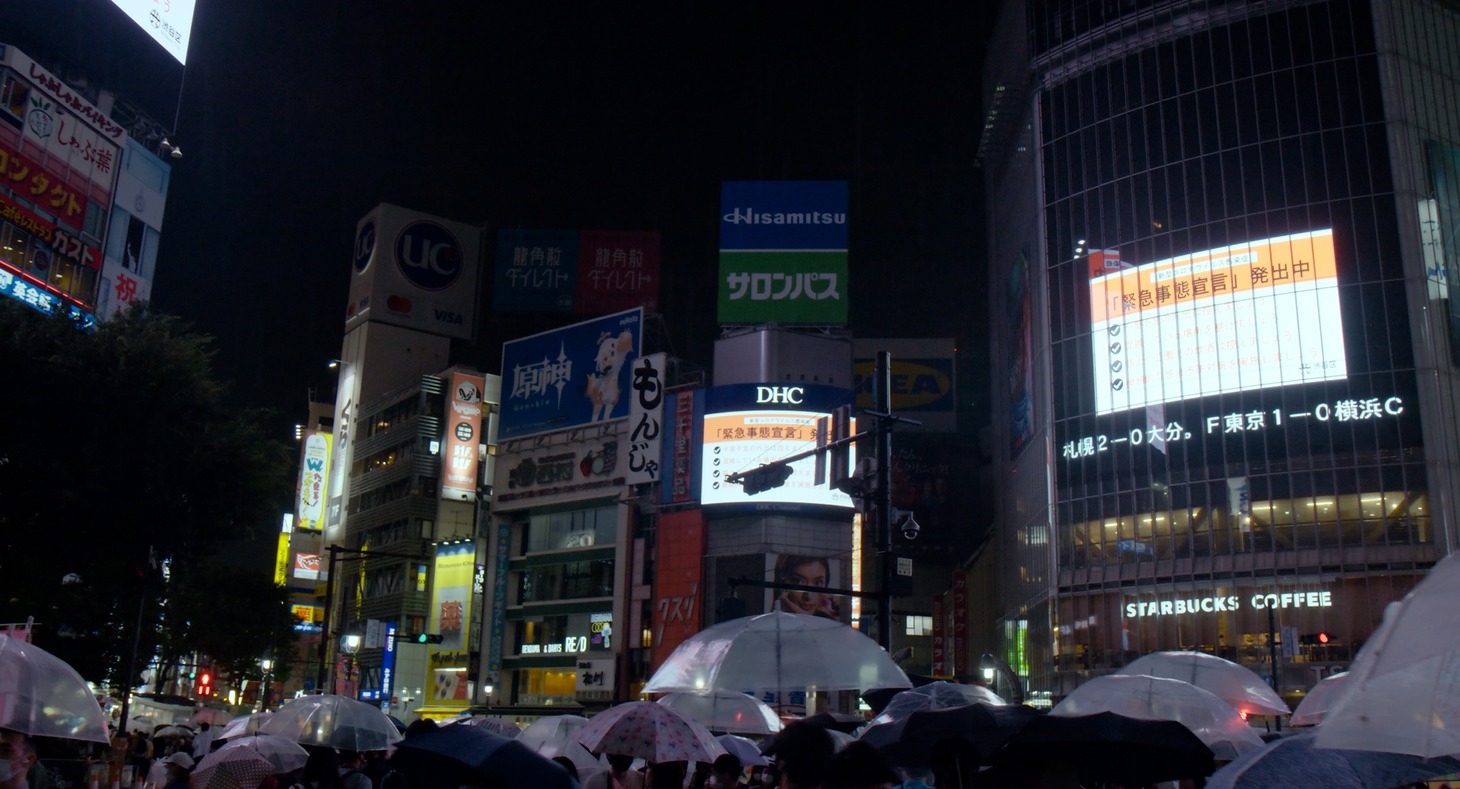 「灯せ」