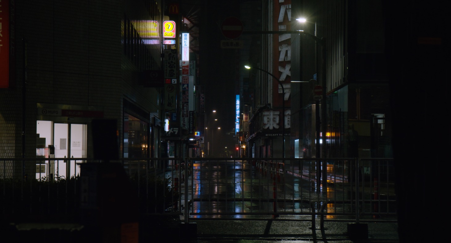「灯せ」