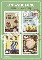 「素晴らしき、きのこの世界」前売り特典となる切手風きのこシールのサンプル。