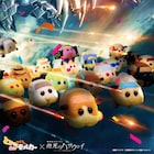 「PUI PUI モルカー」「閃光のハサウェイ」「Gのレコンギスタ」がコラボ