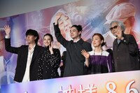 左から野田洋次郎、北川景子、菅田将暉、宮本信子、山田洋次。