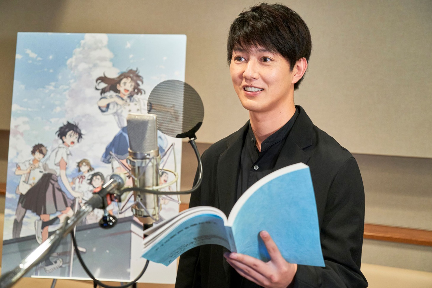 工藤阿須加