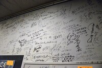 シネ・ヌーヴォ内観