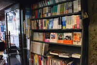 シネ・ヌーヴォ内観