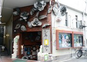 観客を別世界に誘う映画館：大阪 シネ・ヌーヴォ編