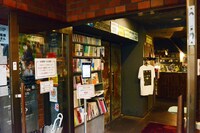 シネ・ヌーヴォ入り口