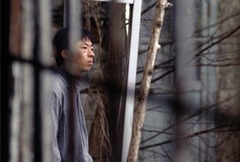 「怯える」