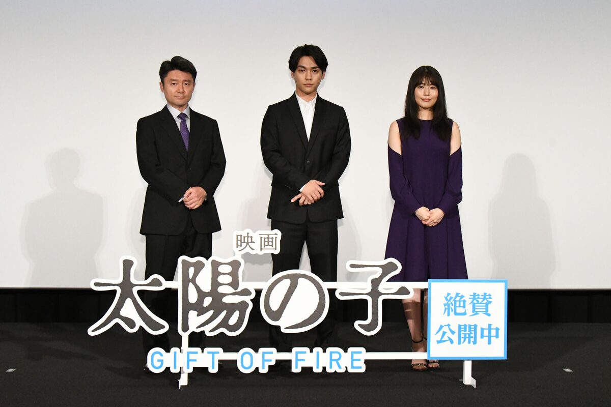 柳楽優弥や有村架純が舞台挨拶 三浦春馬の言葉に 改めて皆さんと考えていけたら イベントレポート 映画ナタリー
