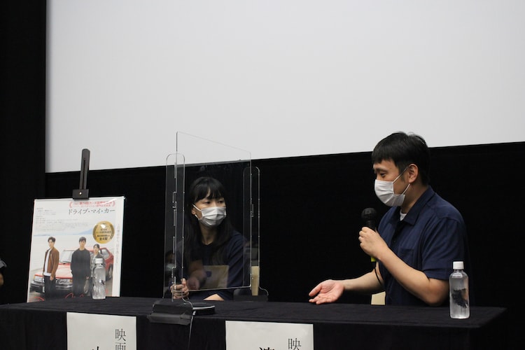 「ドライブ・マイ・カー」監督・濱口竜介と編集・山崎梓が母校で制作語り合う（イベントレポート） - Vimarsana News