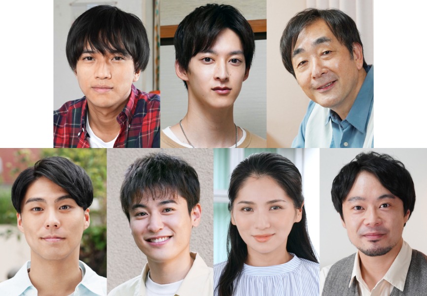 左上から時計回りに岡田龍太郎、伊藤あさひ、菅原大吉、尾上寛之、野波麻帆、堀井新太、小野塚勇人。