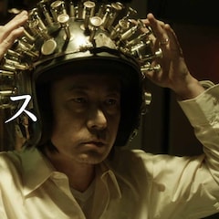 永瀬正敏とSABUがタッグ、「ハピネス」デジタル配信スタート