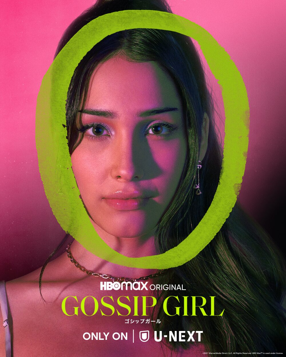 ザイオン モレノ演じるルナ ラ 新 ゴシップガール が8月日にu Nextで配信開始 キャラビジュアルも到着 画像 動画ギャラリー 10 15 映画ナタリー