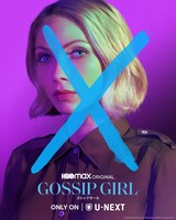 タヴィ・ゲヴィンソン演じるケイト・ケラー。