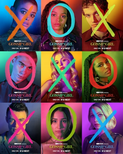 「ゴシップガール」キャラクタービジュアル