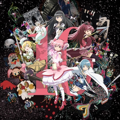 「魔法少女まどか☆マギカ10（展）」キービジュアル