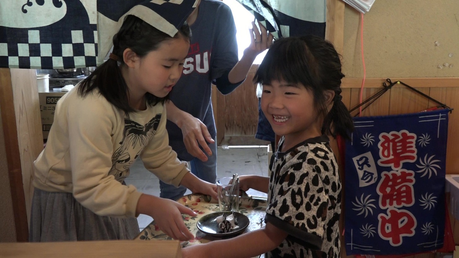 「屋根の上に吹く風は」