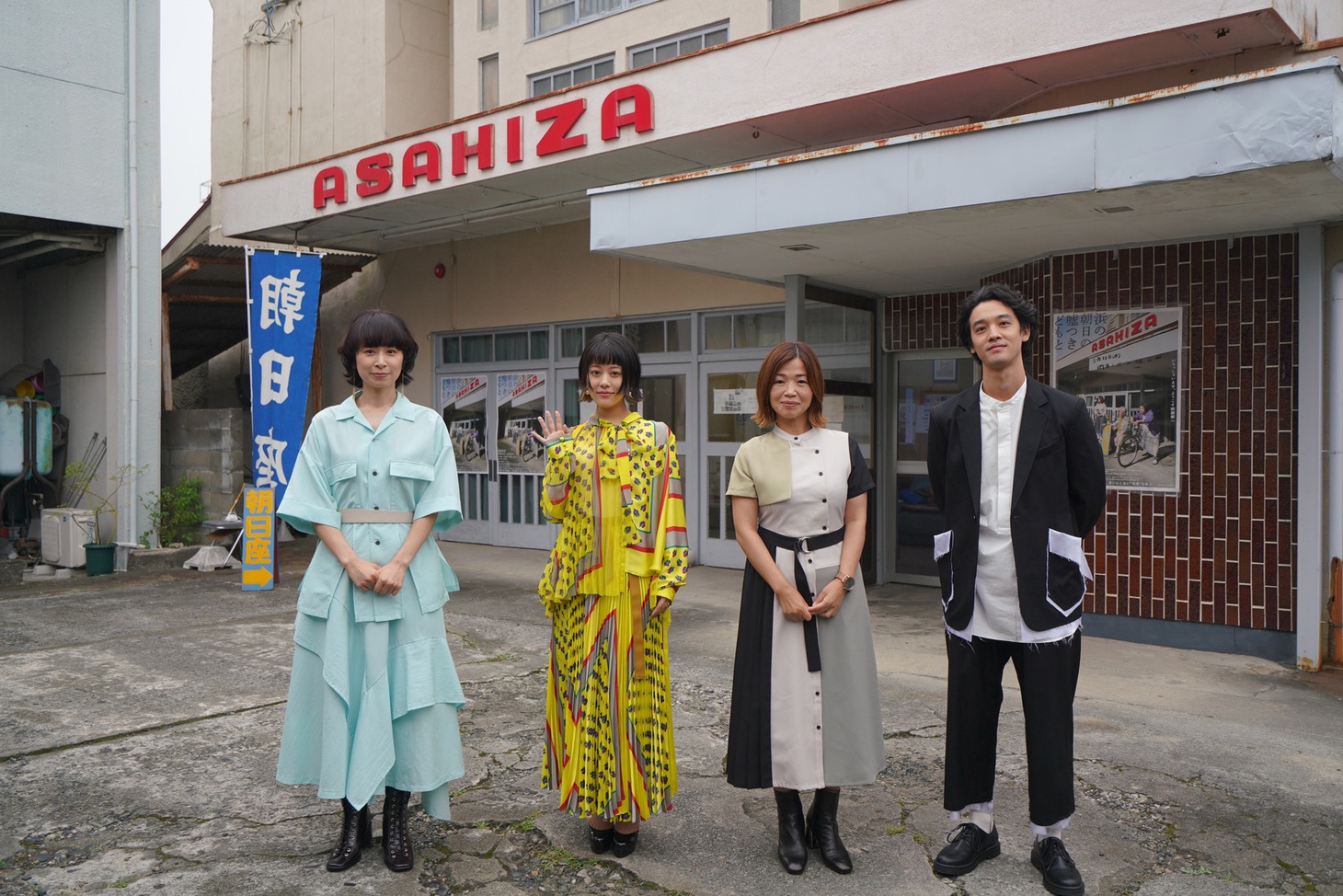 左からタナダユキ、高畑充希、大久保佳代子、佐野弘樹。