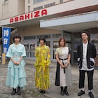 高畑充希が「浜の朝日の嘘つきどもと」ロケ地の劇場を再訪、「ノスタルジックな感覚」