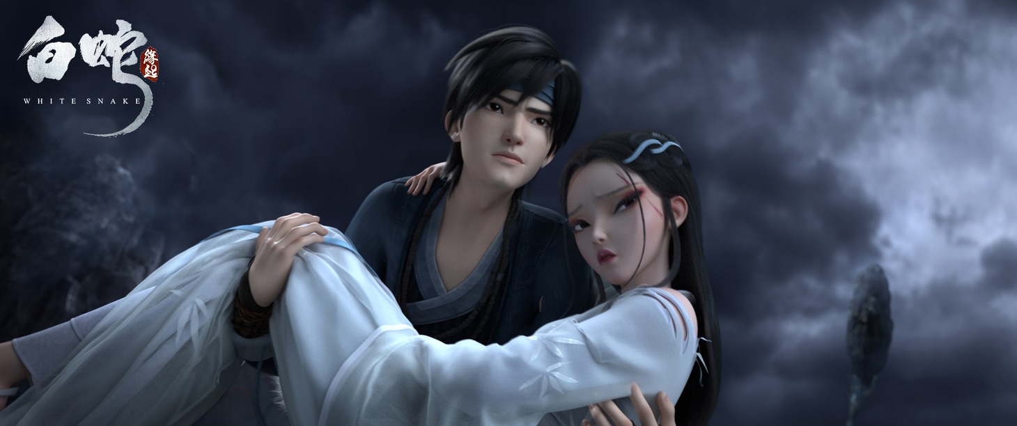 「白蛇：縁起」 (c)Light Chaser Animation Studios