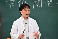 「特撮美 少年」より。