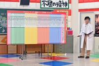 「特撮美 少年」より。