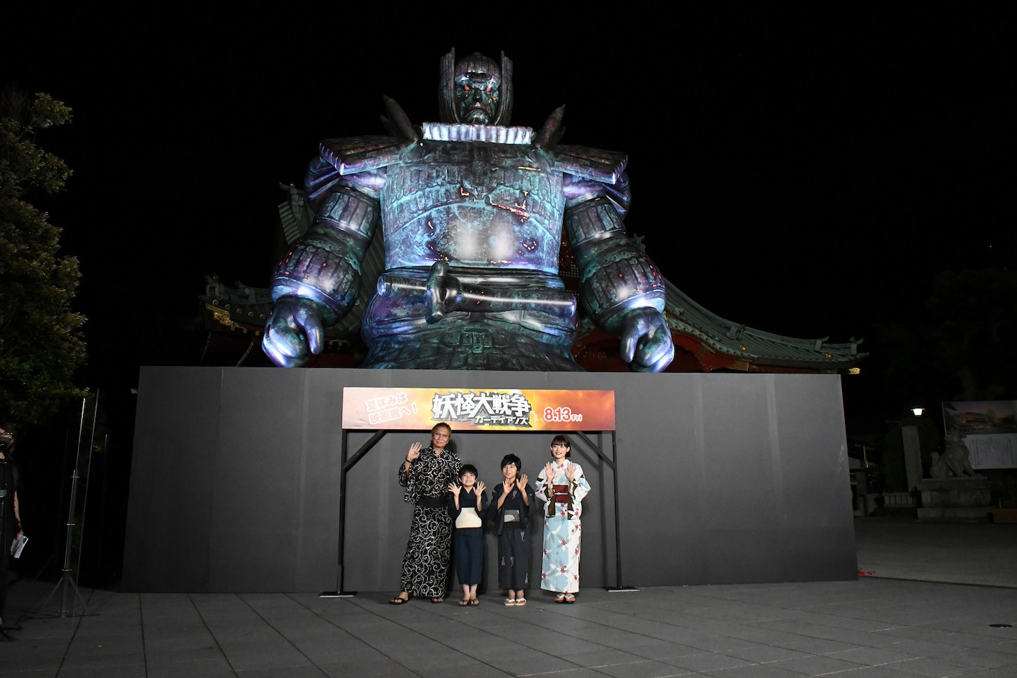 「妖怪大戦争 ガーディアンズ」“大魔神復活イベント”の様子。