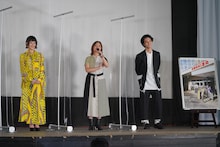 左から高畑充希、大久保佳代子、佐野弘樹。