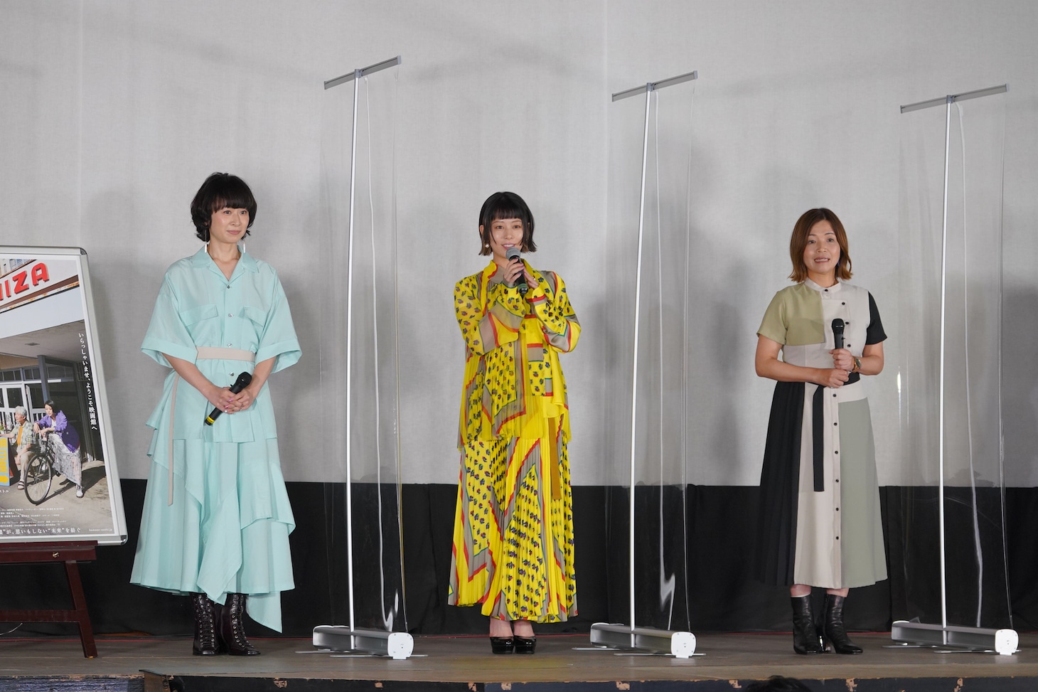 左からタナダユキ、高畑充希、大久保佳代子。
