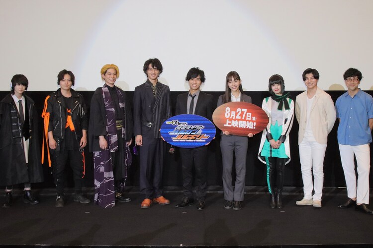 バルカン バルキリー 岡田龍太郎 バイク演出は自ら提案 仮面ライダーですから 映画ナタリー