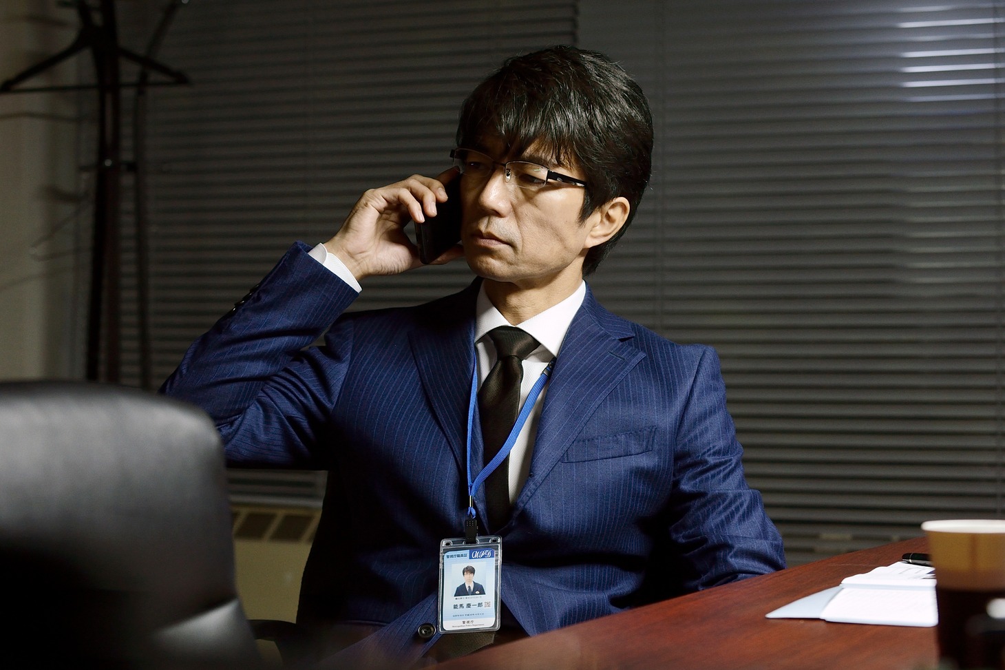 「連続ドラマW 密告はうたう 警視庁監察ファイル」