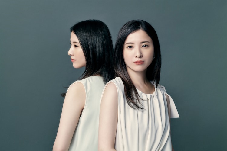 吉高由里子が殺人事件の重要参考人に Tbs金曜ドラマ 最愛 で主演 コメントあり 映画ナタリー
