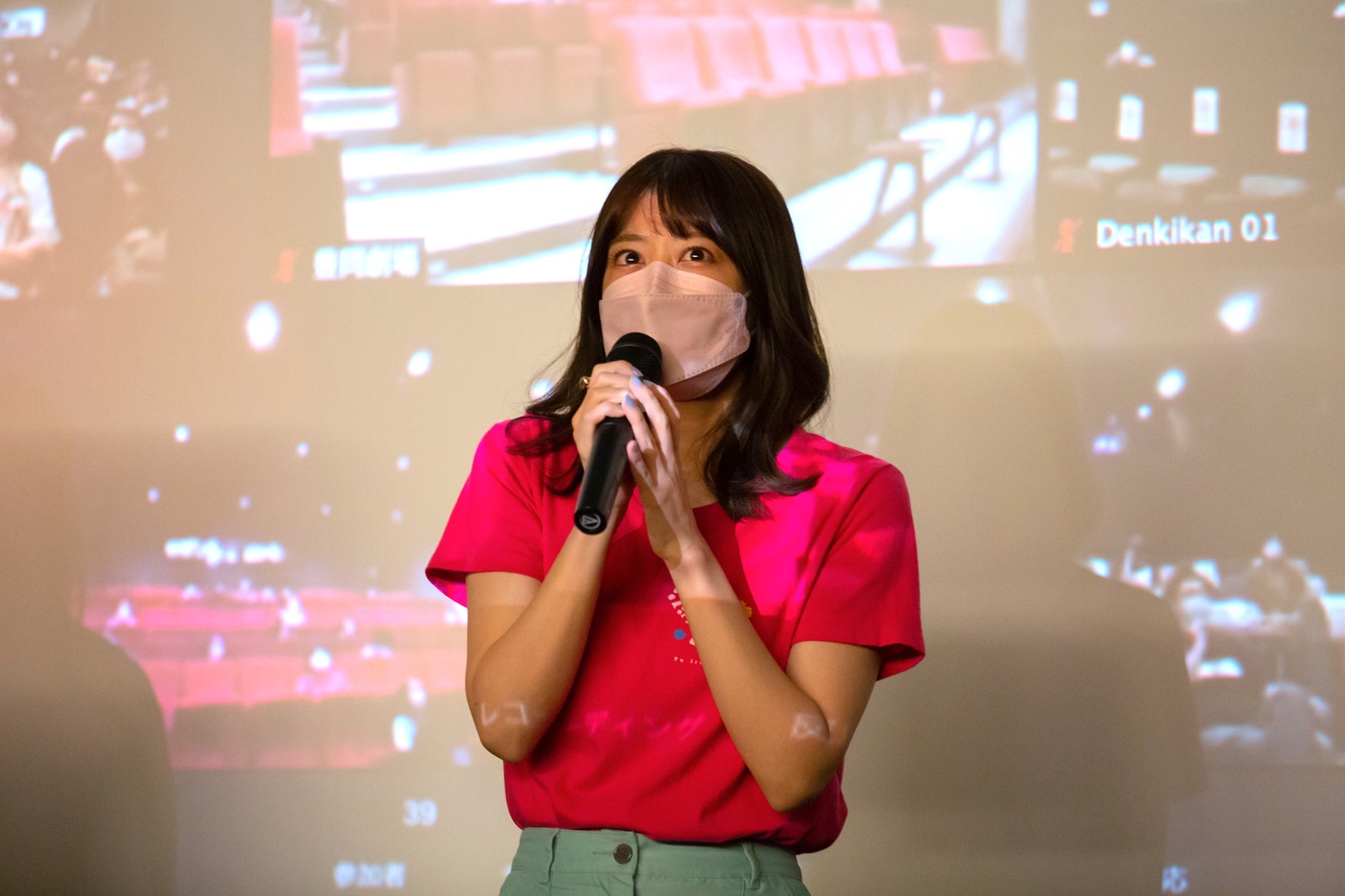 福田沙紀