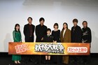 「妖怪大戦争」三池崇史が明かす、キャスティングは“妖怪に近い人たち”