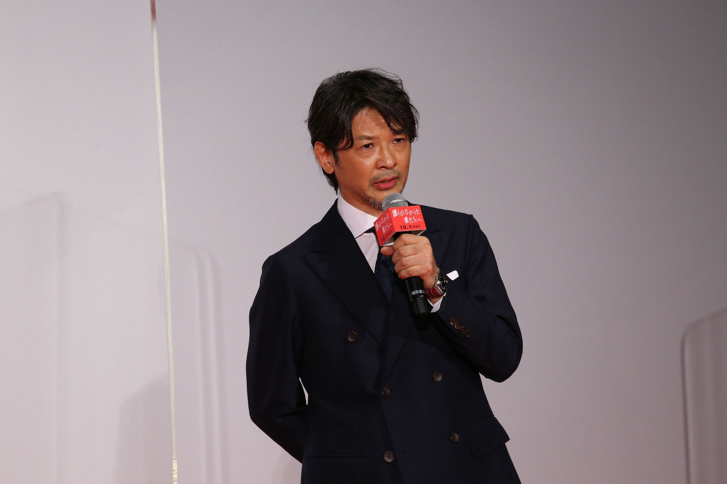 緒形直人