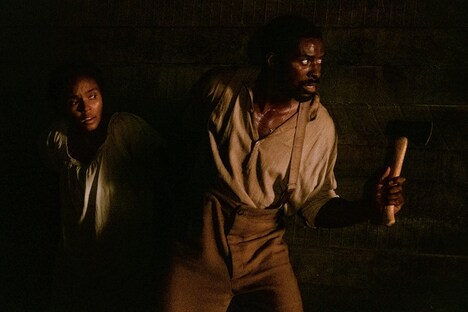 「アンテベラム」新場面写真