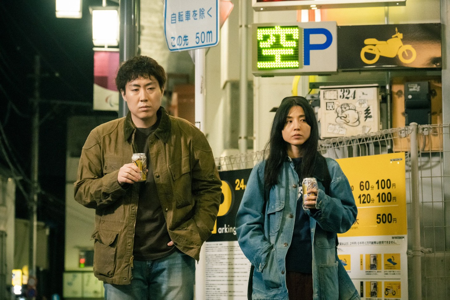 「辻占恋慕」 (c)2021 E&E