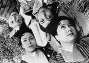 「銀座の女」 (c)1955日活株式会社