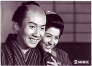 「大阪物語（1957年）」 (c)KADOKAWA 1957