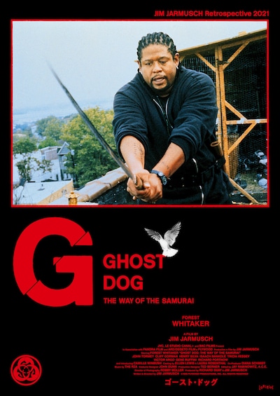 「ゴースト・ドッグ」Blu-rayビジュアル（イメージ）(c)1999 PLYWOOD PRODUCTIONS, INC. ALL RIGHTS RESERVED