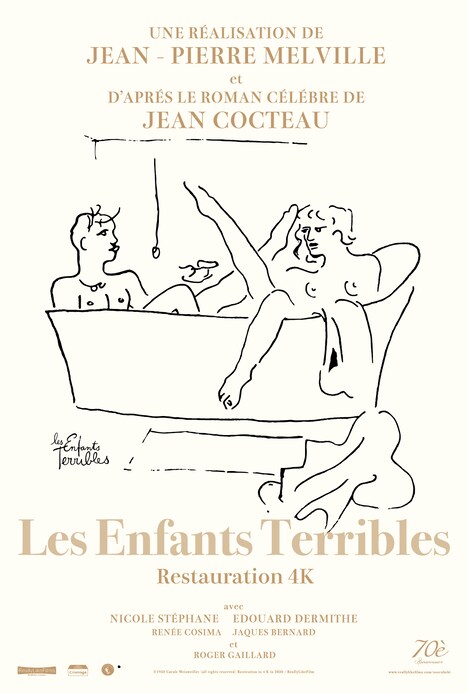 「恐るべき子供たち（4Kレストア版）」前売り券の特典B（コクトーデッサン版ポストカード）。